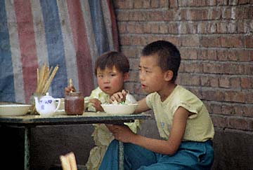 Beijing China, Jacek Piwowarczyk 1994-1997