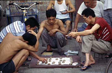 Beijing China, Jacek Piwowarczyk 1994-1997