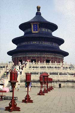 Temple of Heaven, Beijing, China, Jacek Piwowarczyk, 1994-1997