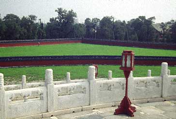 Temple of Heaven, Beijing, China, Jacek Piwowarczyk, 1994-1997
