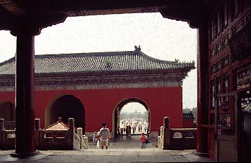 Temple of Heaven, Beijing, China, Jacek Piwowarczyk, 1994-1997