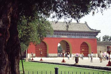 Temple of Heaven, Beijing, China, Jacek Piwowarczyk, 1994-1997