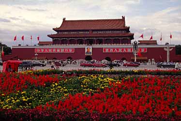 Tienanmen Square, Beijing, China, Jacek Piwowarczyk, 1994-1997