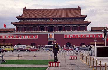 Tienanmen Square, Beijing, China, Jacek Piwowarczyk, 1994-1997