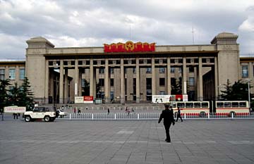 Tienanmen Square, Beijing, China, Jacek Piwowarczyk, 1994-1997