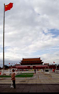 Tienanmen Square, Beijing, China, Jacek Piwowarczyk, 1994-1997