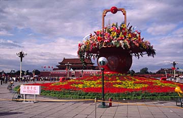 Tienanmen Square, Beijing, China, Jacek Piwowarczyk, 1994-1997