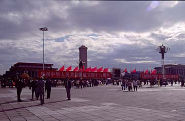 Tienanmen Square, Beijing, China, Jacek Piwowarczyk, 1994-1997