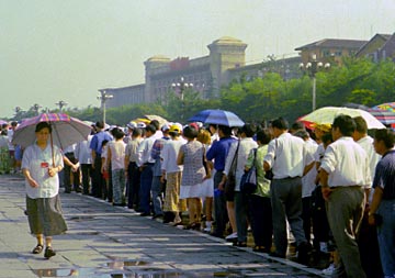 Tienanmen Square, Beijing, China, Jacek Piwowarczyk, 1994-1997