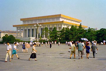 Tienanmen Square, Beijing, China, Jacek Piwowarczyk, 1994-1997