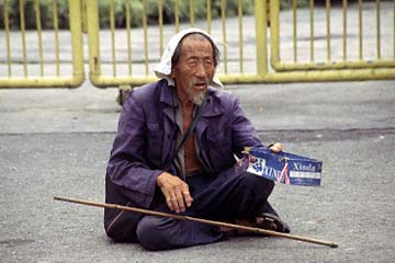 Chengdu, Sichuan, China, Jacek Piwowarczyk,