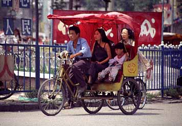 Datong, Chanxi, China, Jacek Piwowarczyk, 1994-1997