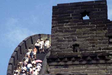 Badaling Great Wall, China, Jacek Piwowarczyk, 1995-97