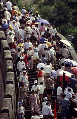 Badaling Great Wall, China, Jacek Piwowarczyk, 1995-97