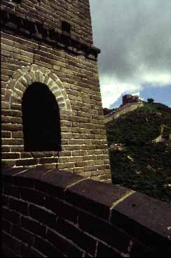 Badaling Great Wall, China, Jacek Piwowarczyk, 1995-97