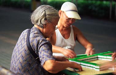 Guangzhou, China, Jacek Piwowarczyk, 2004