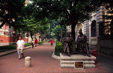 Guangzhou, China, Jacek Piwowarczyk, 2004