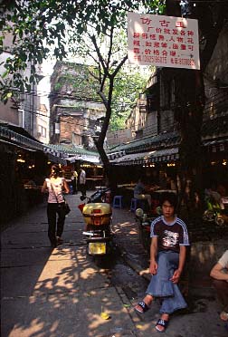 Guangzhou, China, Jacek Piwowarczyk, 2004