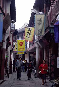 Zhu Jia Jiao, Shanghai environs, China, Jacek Piwowarczyk, 2002