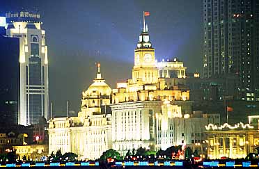 Shanghai, China, Jacek Piwowarcztk, 2002