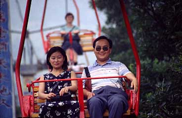 haolin, China, Jacek Piwowarczyk,1994-1997