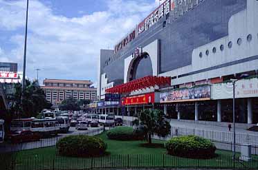 Shenzhen, China, Jacek Piwowarczyk, 2001