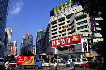 Shenzhen, China, Jacek Piwowarczyk, 2001