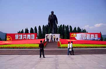 Shenzhen, China, Jacek Piwowarczyk, 2002