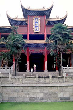 Wuhan, Hubei, China, Jacek Piwowarczyk