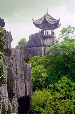 Shi Lin, Yunnan, China, Jacek Piwowarczyk 1994-1997