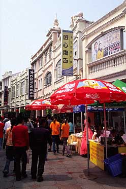 Zhongsan, Guangzdong, China, Jacek Piwowarczyk, 2004