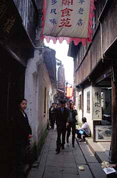 Zhouzhuang, China, Jacek Piwowarczyk, 2002