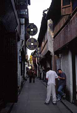 Zhouzhuang, China, Jacek Piwowarczyk, 2002