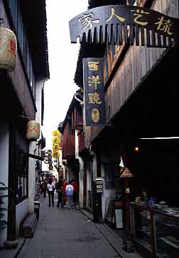 Zhouzhuang, China, Jacek Piwowarczyk, 2002