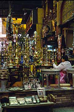 Cairo, Egypt. Jacek Piwowarczyk, 1997