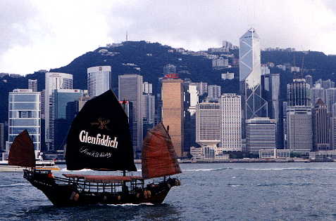 Hong Kong, China, Jacek Piwowarczyk 1998