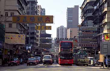 Mongkok, Kowloon, Hong Kong, China, Jacek Piwowarczyk, 2002