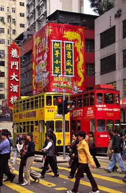Wan Chai, Hong Kong, China, Jacek Piwowarczyk, 2003