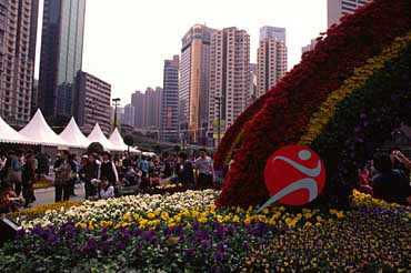 Victoria Park, Hong Kong, China, Jacek Piwowarczyk, 2004