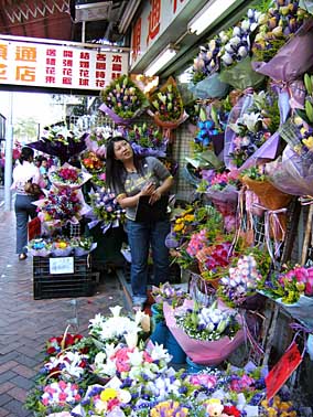 Kowloon, Hong Kong, Jacek Piwowarczyk, 2004