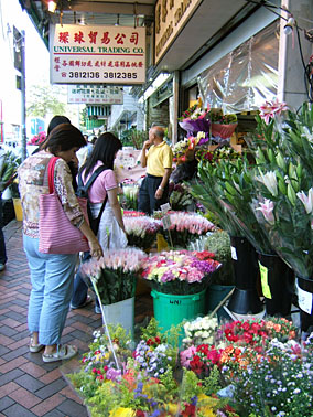 Kowloon, Hong Kong, Jacek Piwowarczyk, 2004