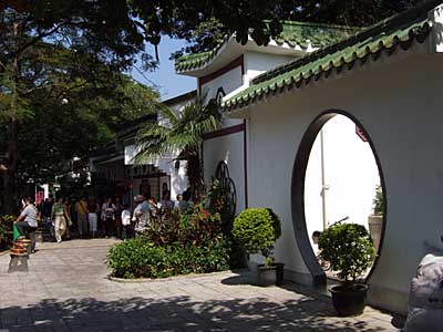 Kowloon, Hong Kong, Jacek Piwowarczyk, 2004