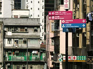 Central, Hong Kong, China, Jacek Piwowarczyk, 2005