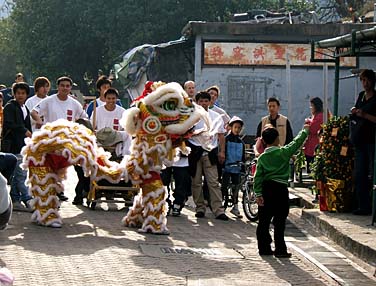 MUI WO AROUND CHINESE NEW YEAR 2006