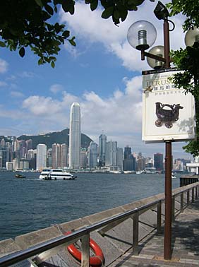 Hong Kong, China, Jacek Piwowarczyk, 2006