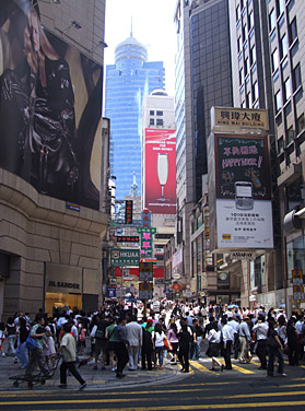 Central, Hong Kong, China, Jacek Piwowarczyk, 2007