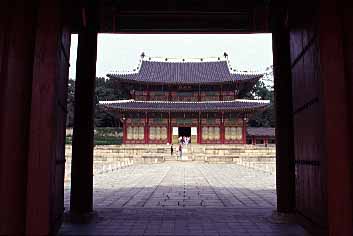 Ch'angdokkung Palace, Seoul, South Korea, 1999
