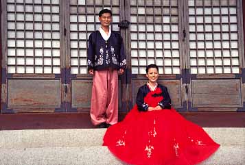 Ch'anggyonggung Palace, Seoul, South Korea, 1999