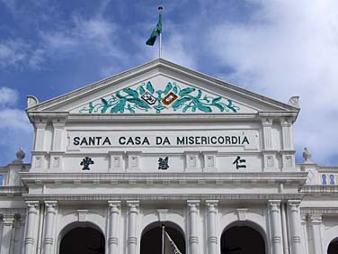 Senado Square, Macao, China, Jacek Piwowarczyk, 2007