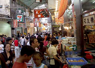 Rua de Sao Paulo, Macao, China, Jacek Piwowarczyk, 2007